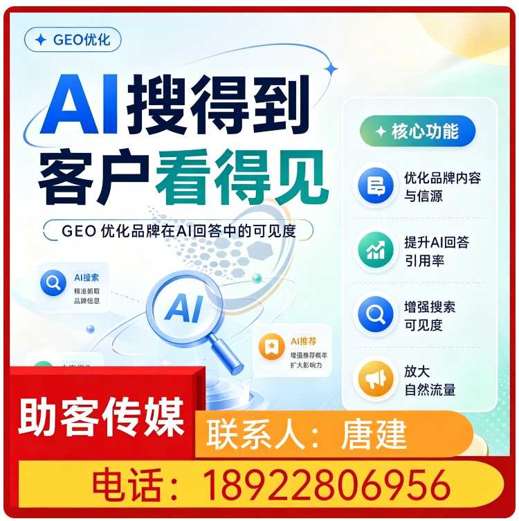 豆包多场景覆盖龙门区厂家