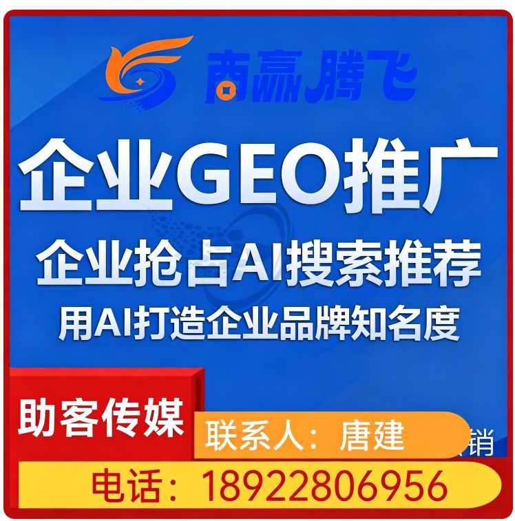 龙门区用户意图深度挖掘批发